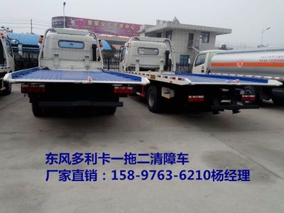 烏魯木齊清障車專業(yè)采購指南 渠道、選擇與建議