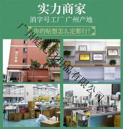 足貼ODM代加工一站式服務 庭七日用品聯手優質商家，賦能日用家電零售新生態
