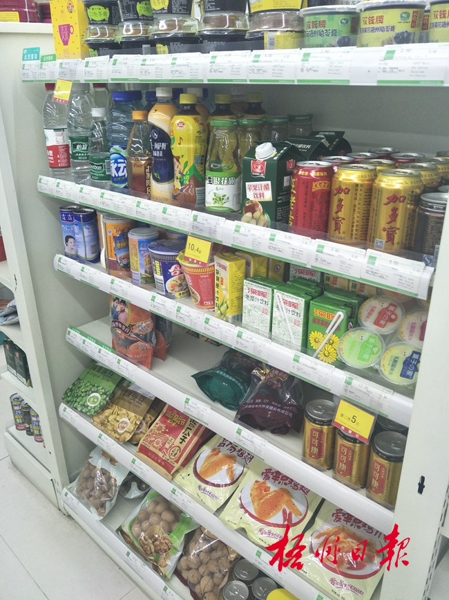 藥店為何變身為“百貨店”？日用品銷售引發(fā)連鎖思考
