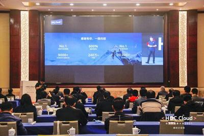 聚焦山東信院 | 華為開發(fā)者大會2021(Cloud)濰坊分會成功舉辦，推動山東軟件開發(fā)創(chuàng)新發(fā)展